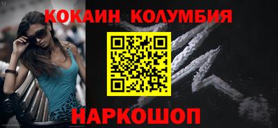 винт Кунгур