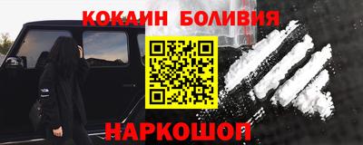 винт Кунгур