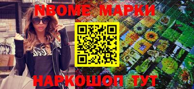 винт Кунгур