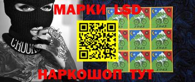 кокаин перу Кумертау
