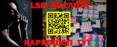 круглые Кулебаки