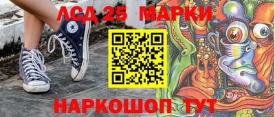 круглые Кулебаки