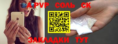 круглые Кулебаки