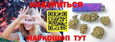 винт Кунгур