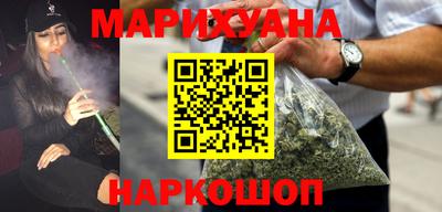винт Кунгур