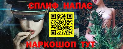 кокаин перу Кумертау