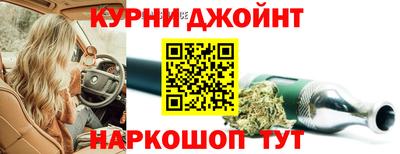 кокаин перу Кумертау
