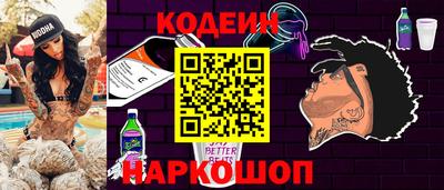 винт Кунгур