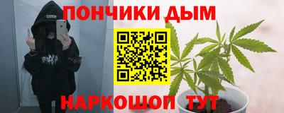 круглые Кулебаки