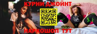 кокаин перу Кумертау