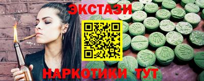 круглые Кулебаки