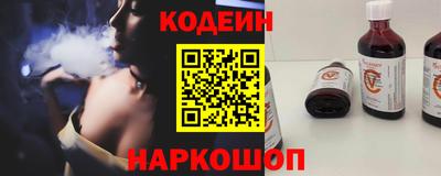 кокаин перу Кумертау