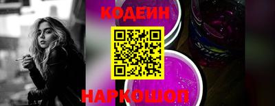 круглые Кулебаки