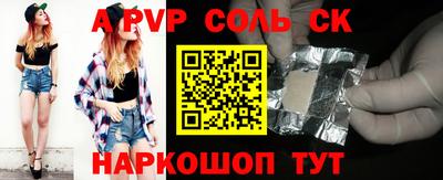 круглые Кулебаки