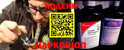 винт Кунгур