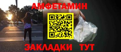круглые Кулебаки