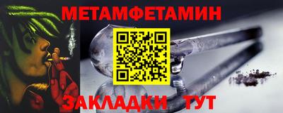 круглые Кулебаки