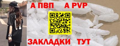 кокаин перу Кумертау