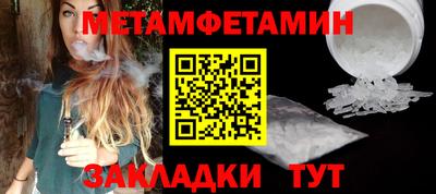 круглые Кулебаки