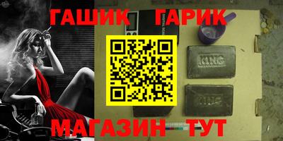 кокаин перу Кумертау